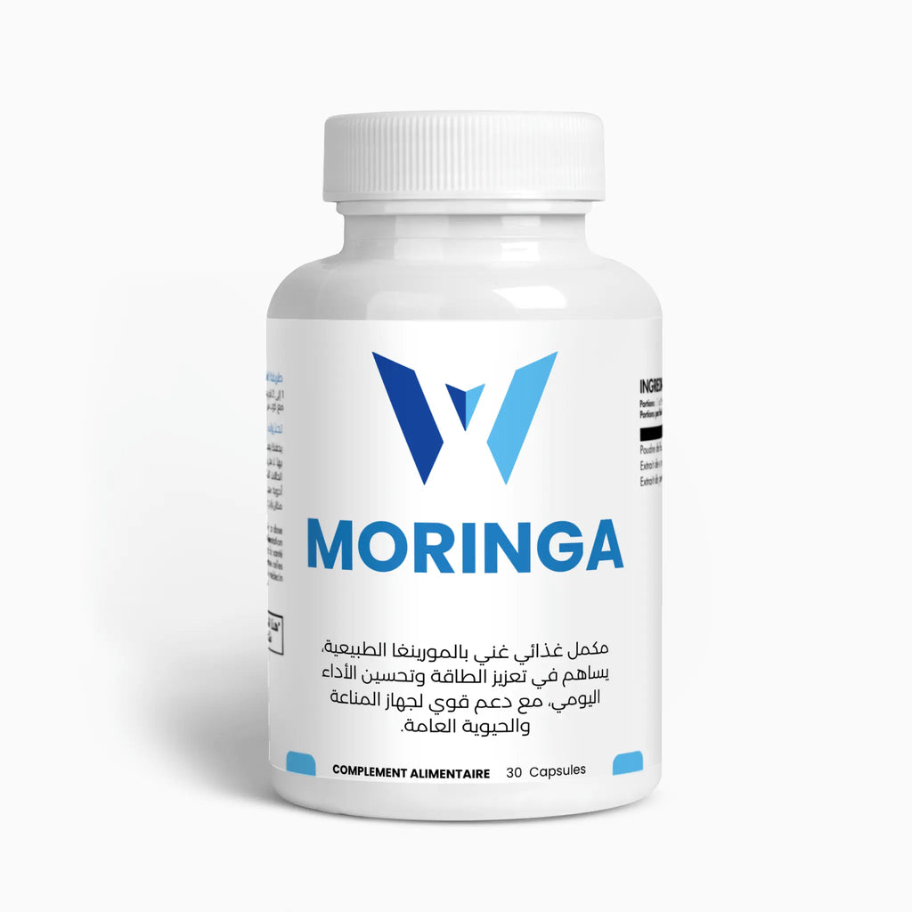 Moringa – Énergie Naturelle & Soutien Immunitaire | 30 Capsules