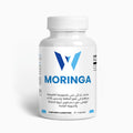 Moringa – Énergie Naturelle & Soutien Immunitaire | 30 Capsules