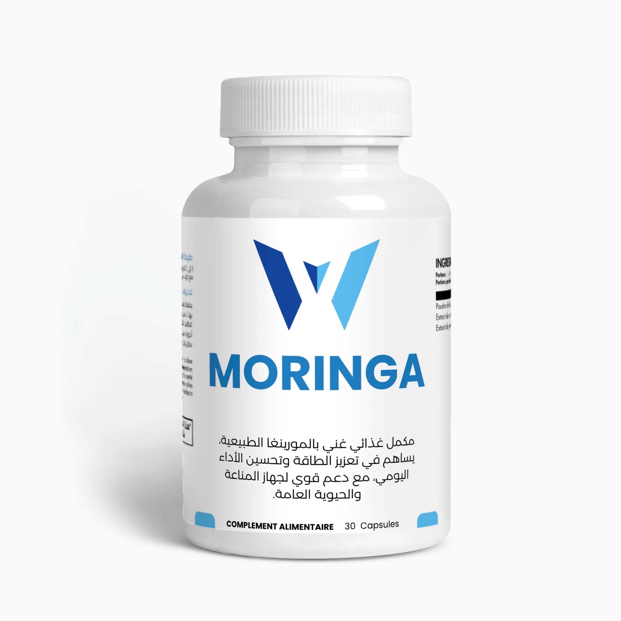 Moringa – Énergie Naturelle & Soutien Immunitaire | 30 Capsules