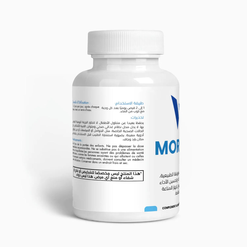 Moringa – Énergie Naturelle & Soutien Immunitaire | 30 Capsules