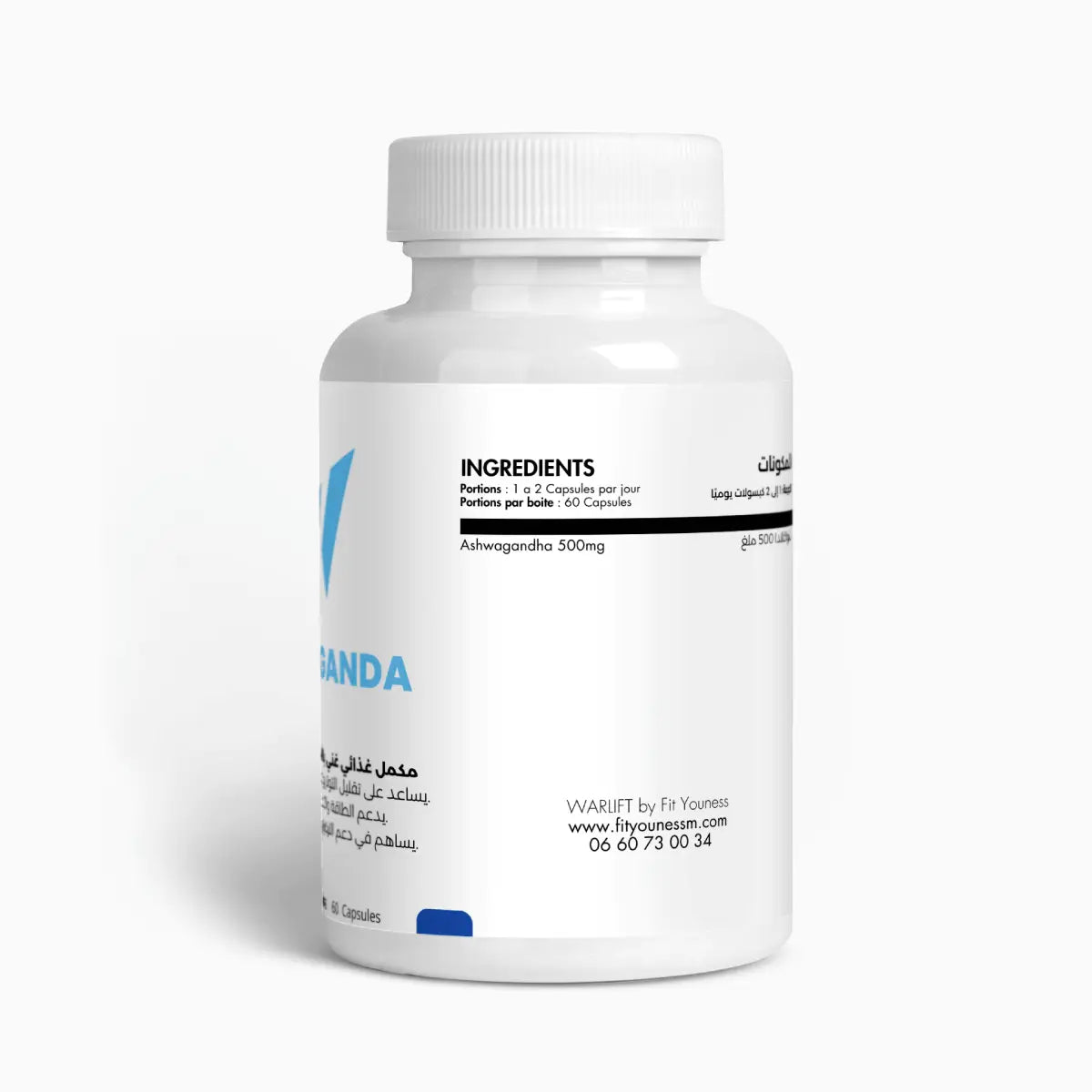 Ashwagandha Premium – Anti-Stress, Énergie & Équilibre
