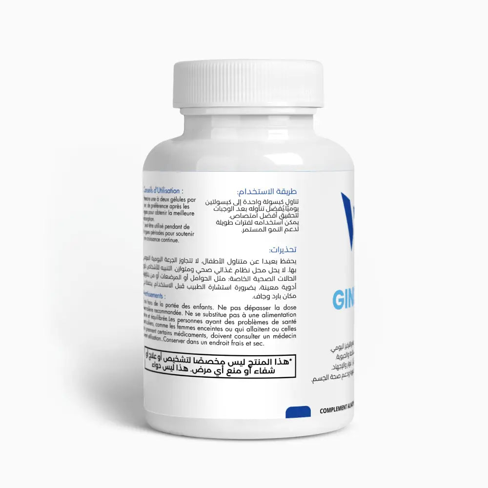Ginseng Premium – Énergie, Immunité & Vitalité