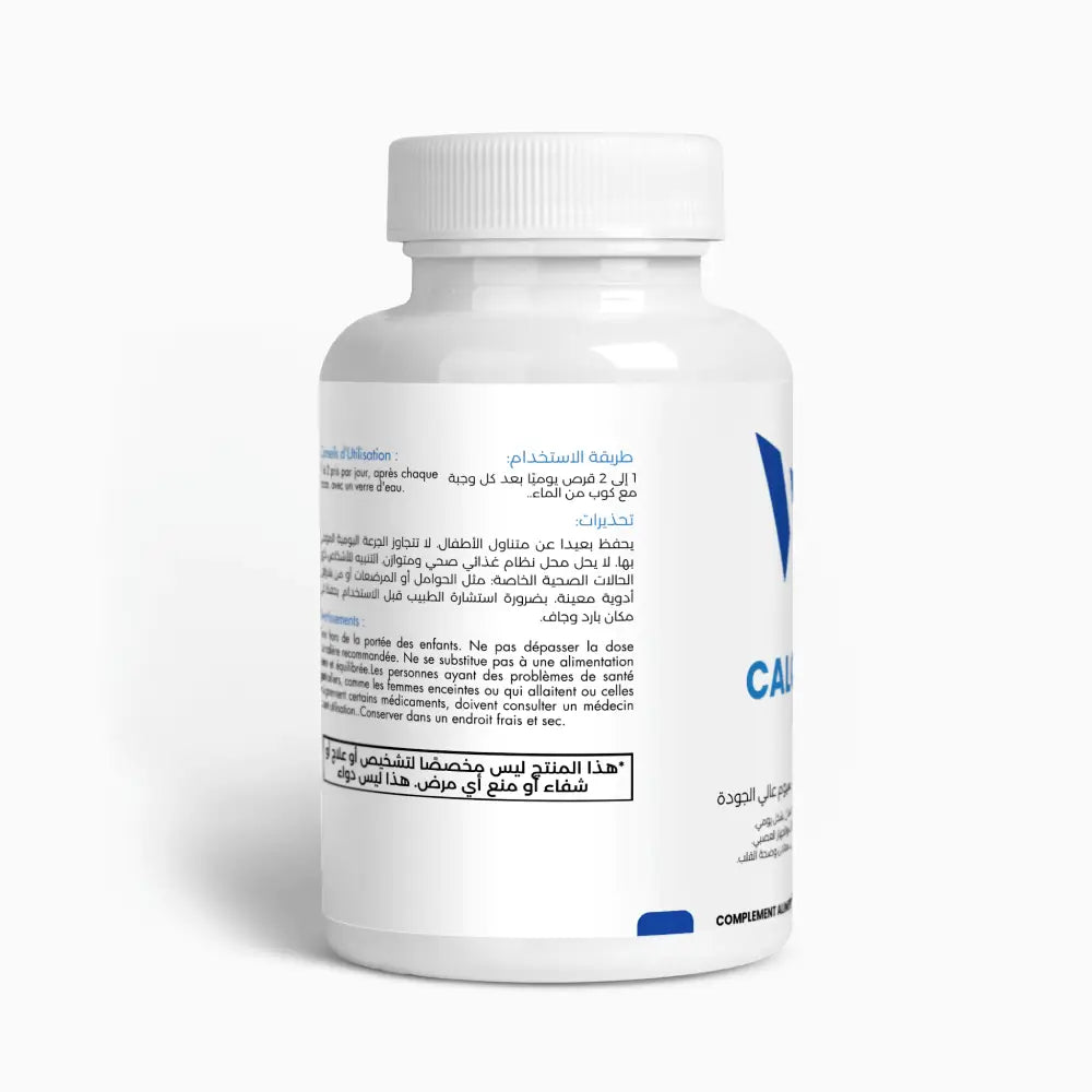 Calcium Premium – Soutien des Os, Dents & Muscles