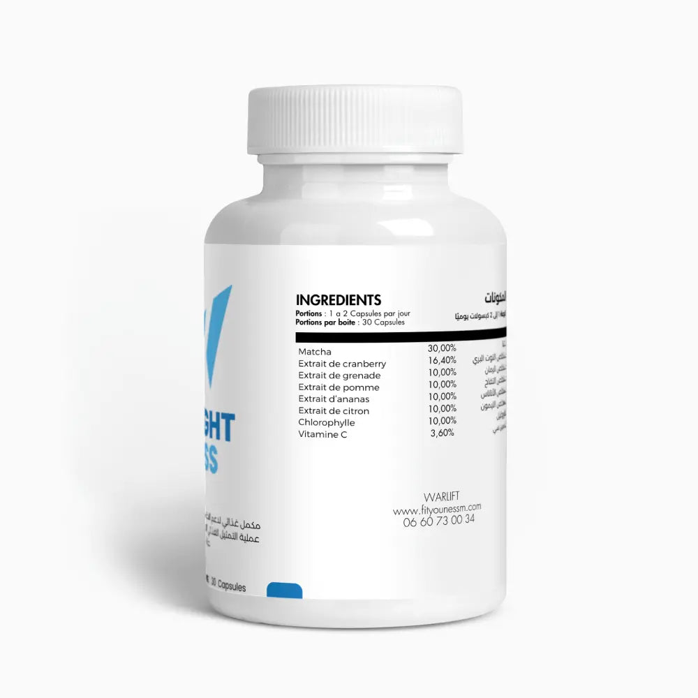 Weight Loss – Brûleur de Graisse & Support Métabolique Naturel | 30 Capsules