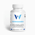 Ashwagandha Premium – Anti-Stress, Énergie & Équilibre