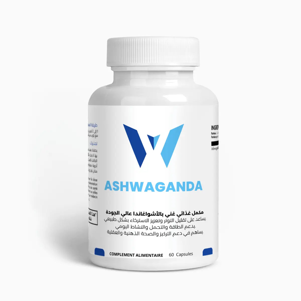 Ashwagandha Premium – Anti-Stress, Énergie & Équilibre