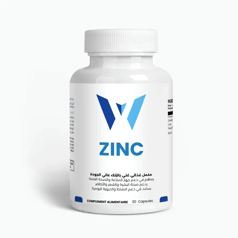Zinc Premium – Immunité, Vitalité & Santé Quotidienne