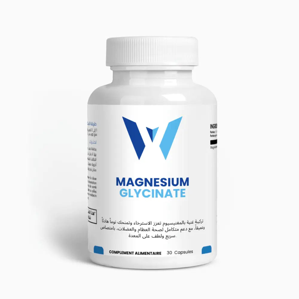 Magnesium Glycinate Premium Sommeil Profond