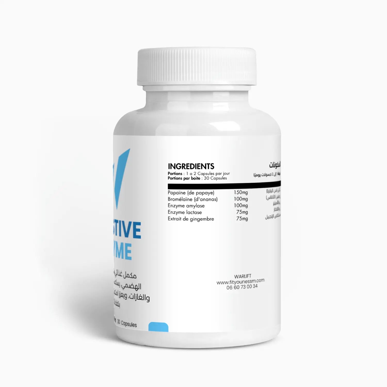 Digestive Enzyme – Complexe d’Enzymes Digestives & Confort Intestinal | 30 Capsules