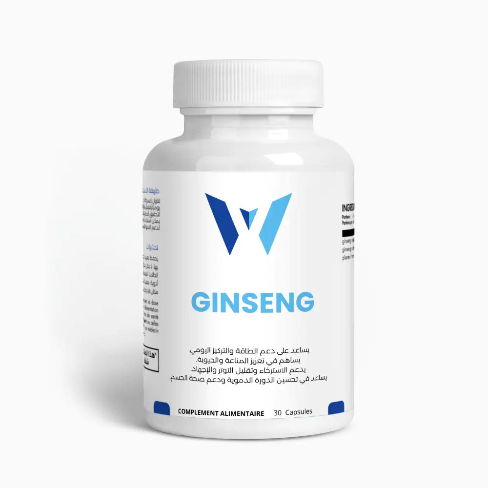 Ginseng Premium – Énergie, Immunité & Vitalité